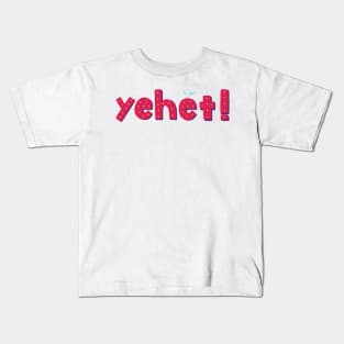 EXO Sehun Yehet typography Kids T-Shirt